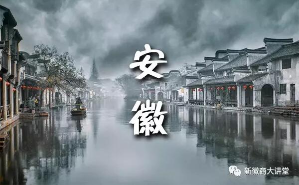 徽商旅游||春游安徽，约会美景